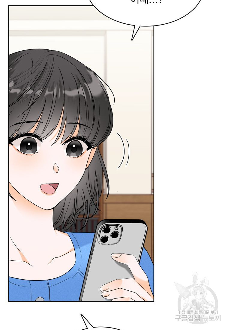 16719057052520samm73ca5n.jpeg