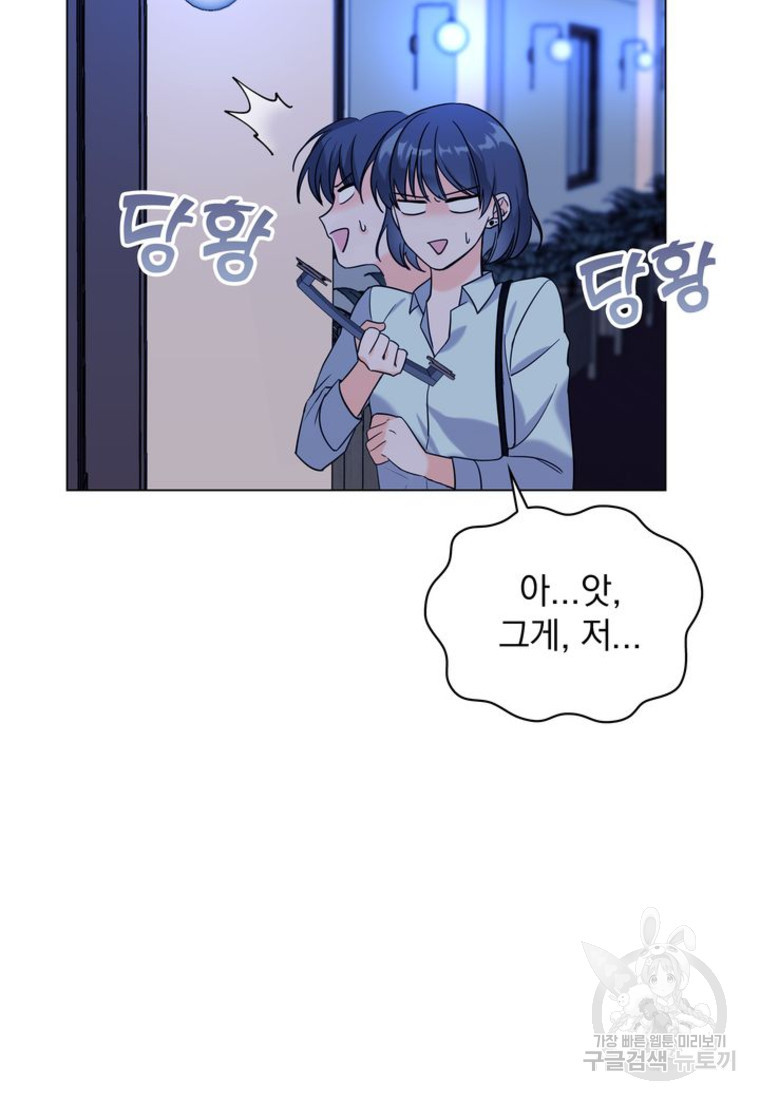 1671905003603jwf19488xl.jpeg