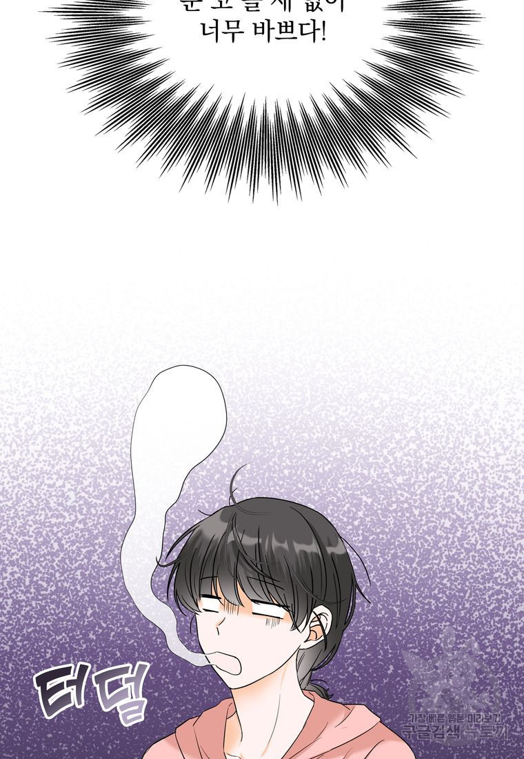 1671905753089cfqhqn7j84j.jpeg