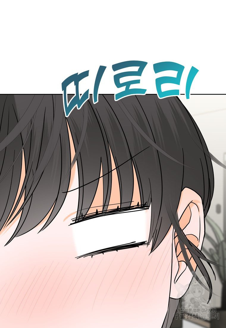 1671905755708sy9jysuccel.jpeg