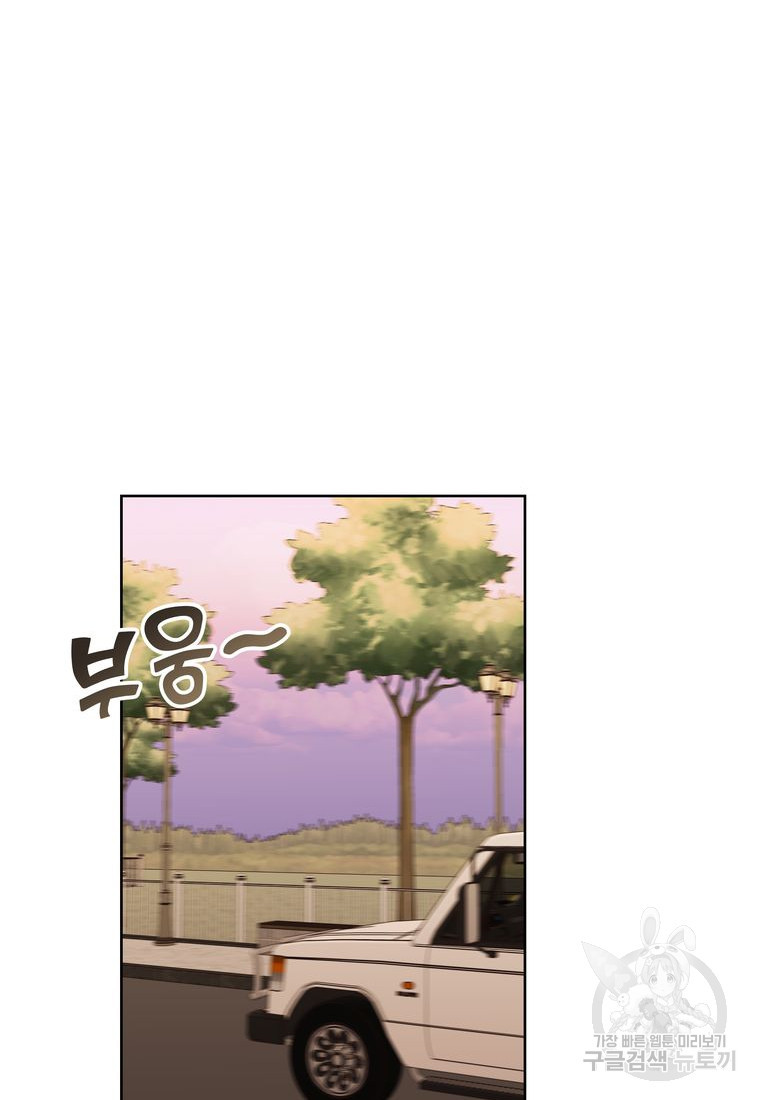 1671905759266dr6xeph1gdg.jpeg