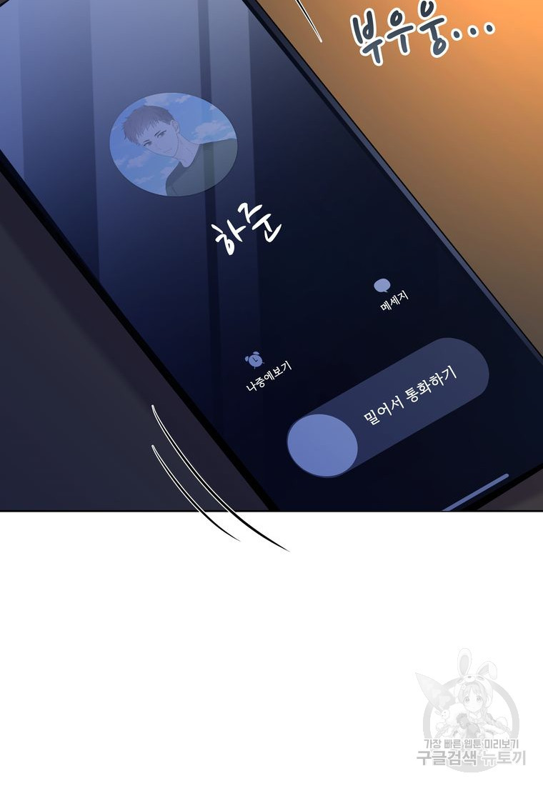 16719057761071jjsk46b4a6.jpeg
