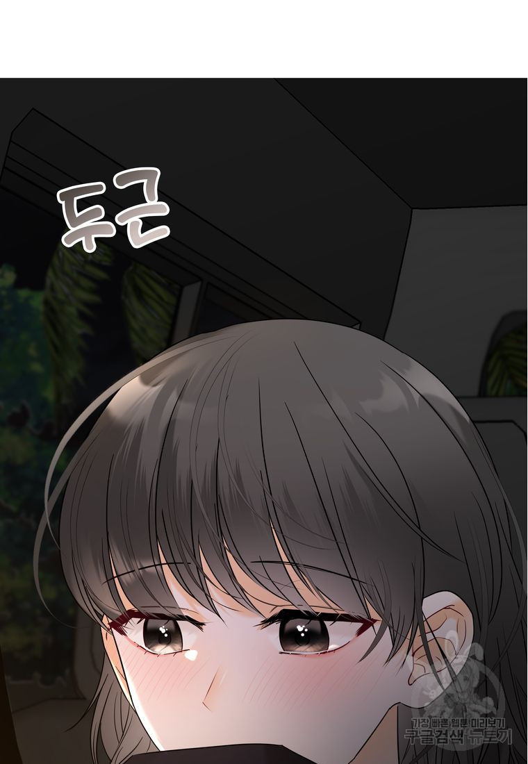 1671905807709uli8xiiz8q.jpeg