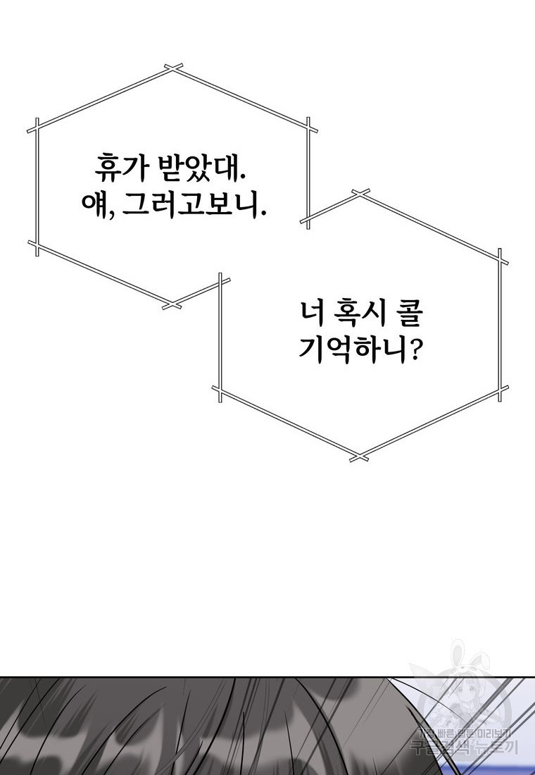 1671905811893mbel525nqs9.jpeg