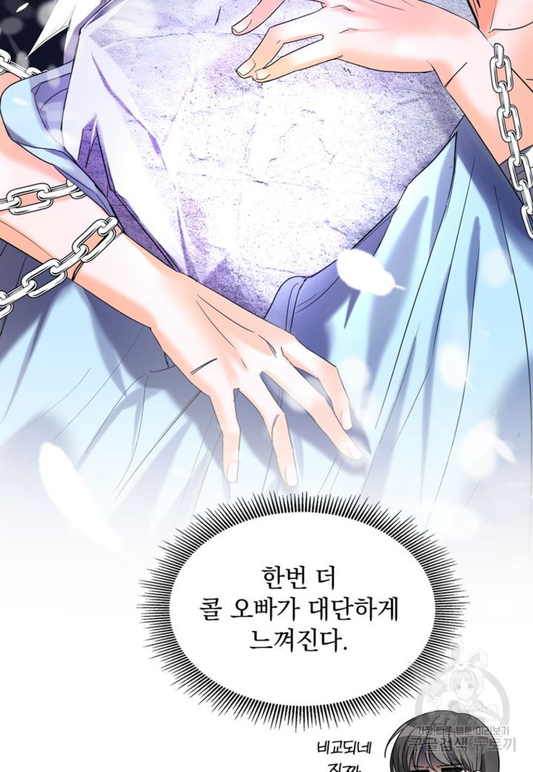 1671905028051q1shea3m8ul.jpeg