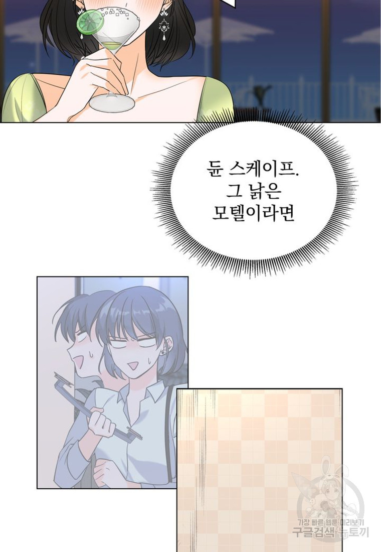 1671905049491qwpbpf998s.jpeg