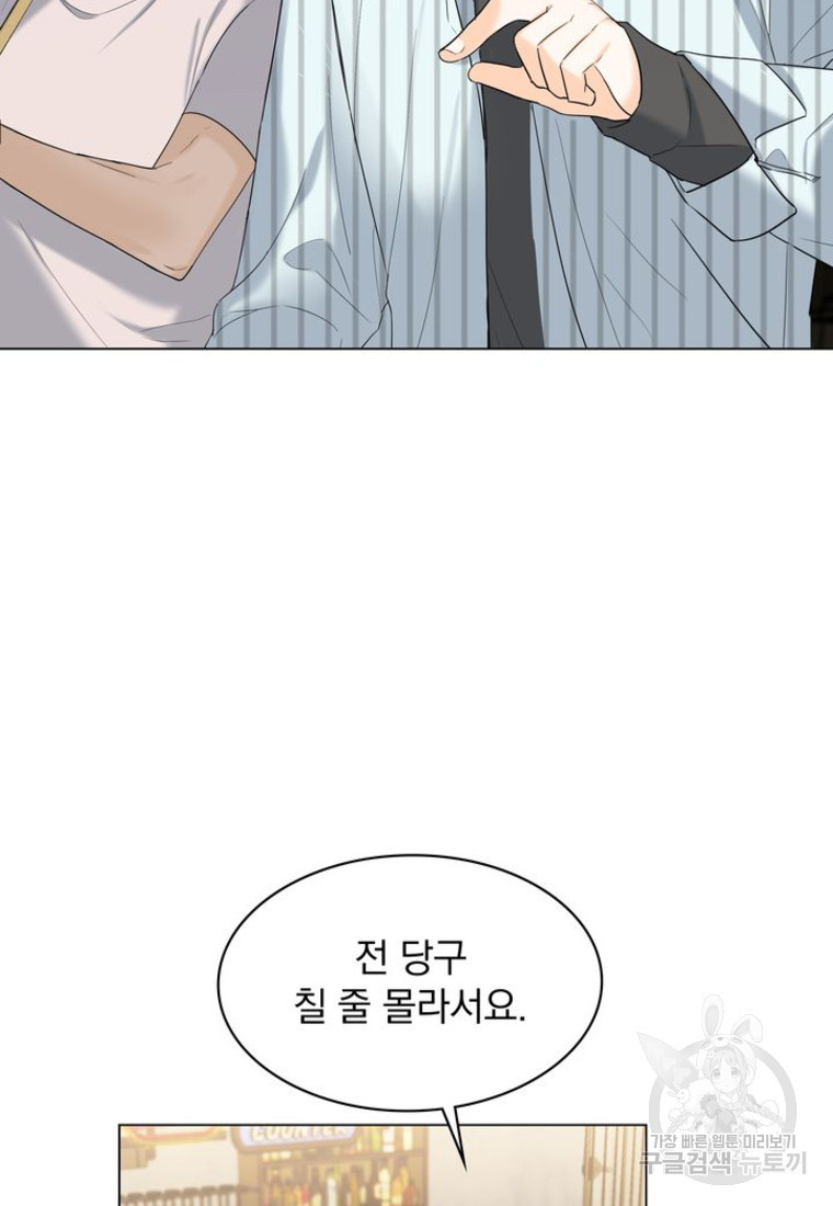 1671905050729pqhharif1mr.jpeg