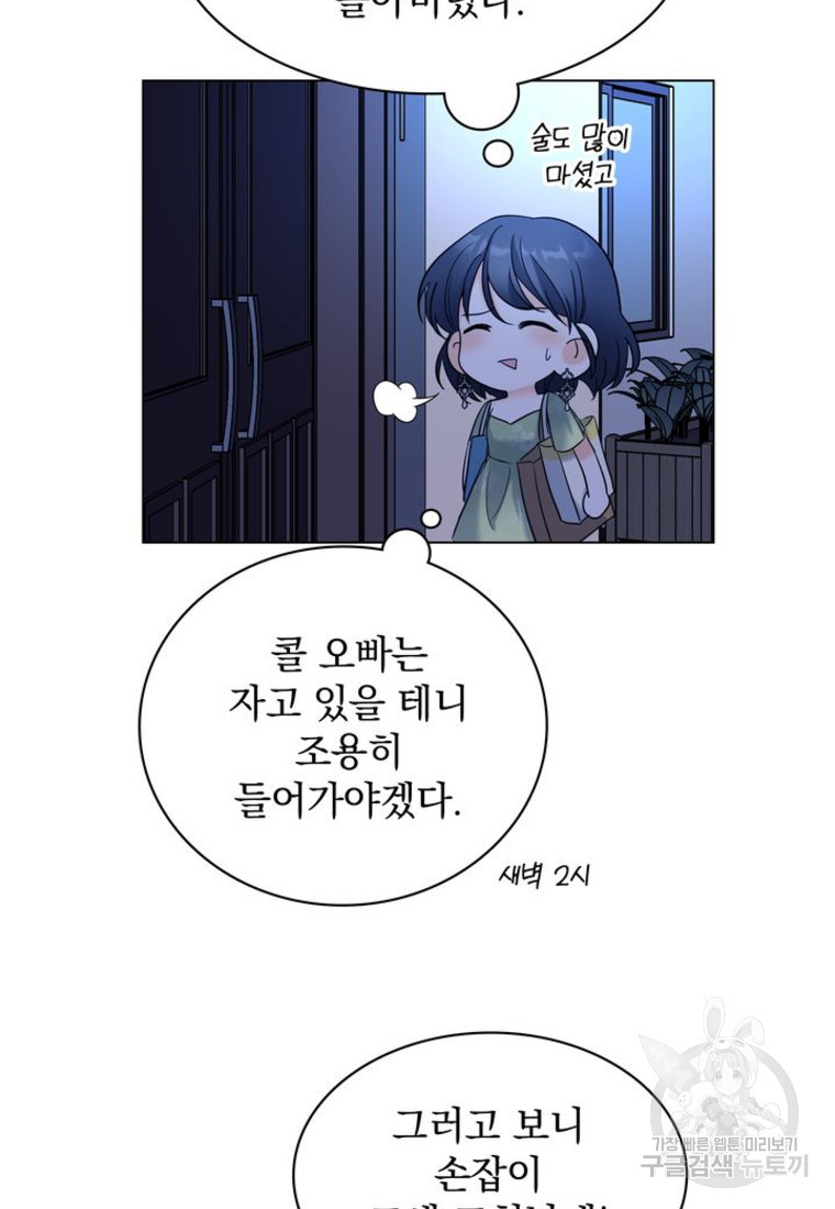 1671905054619etuv7btfkh4.jpeg
