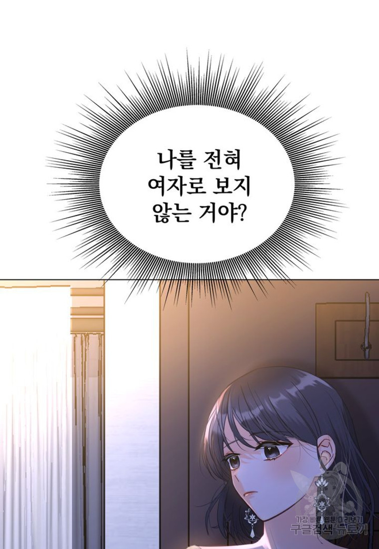 1671905055694av6a13om68j.jpeg