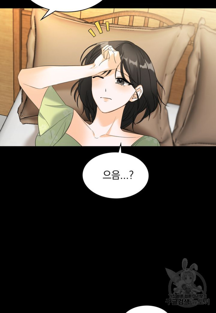1671905056924v6orbr2d95.jpeg