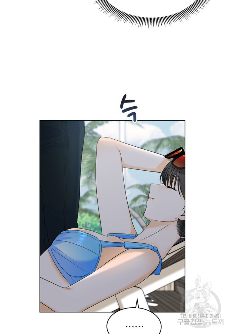 1671905075005i995qwboxig.jpeg