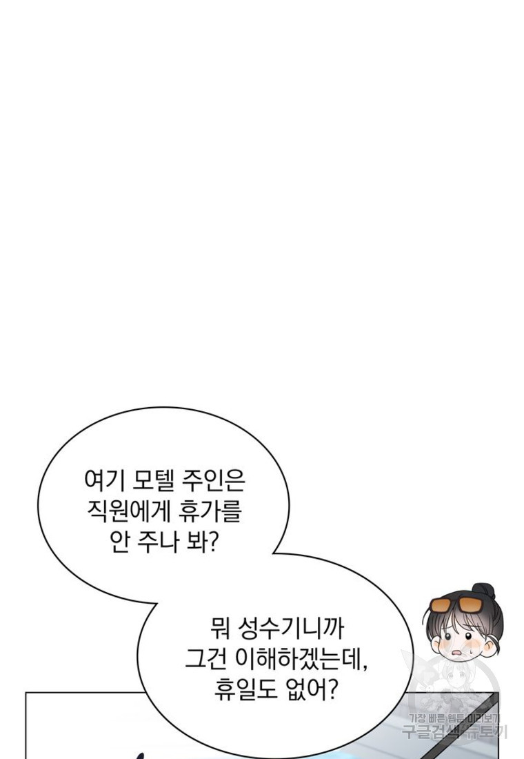 1671905076084cuq1qatzfb9.jpeg