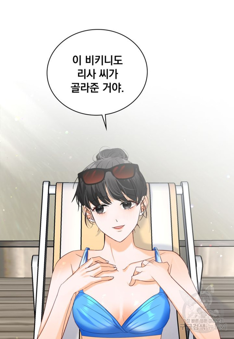 1671905079148cvghdn877kf.jpeg