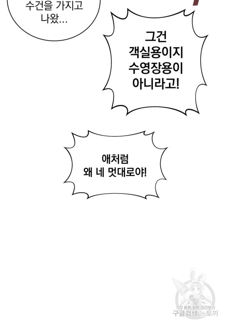 1671905080230bocs1vhwei.jpeg