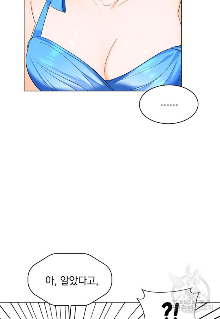 1671905081314pjukhcf5ao.jpeg