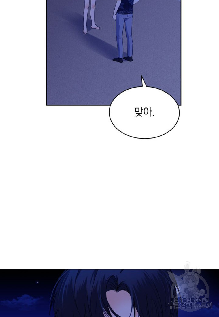 1671905151695sq2x7z3doad.jpeg