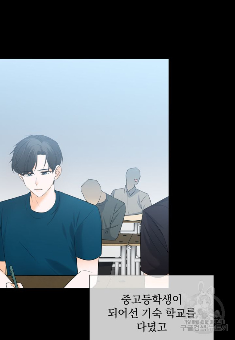 1671905153066nssgbdbym3.jpeg