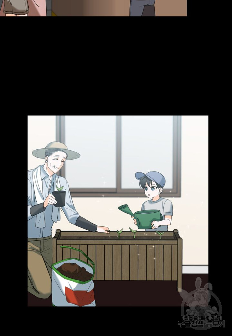 1671905158643kfbf86q0dp.jpeg