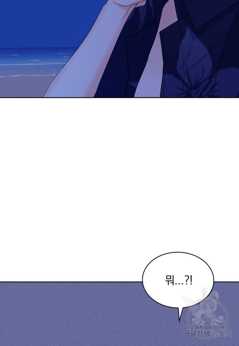 1671905164881l0unzv1bafg.jpeg