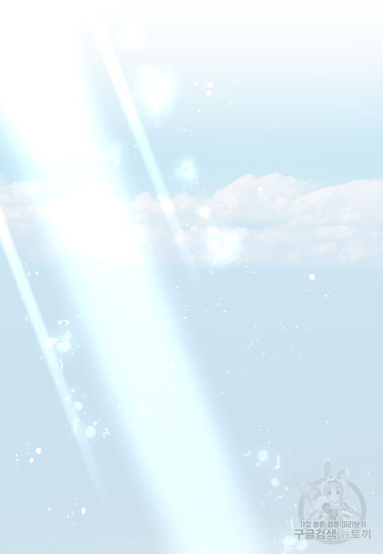 1671905185896org2agc8jdn.jpeg