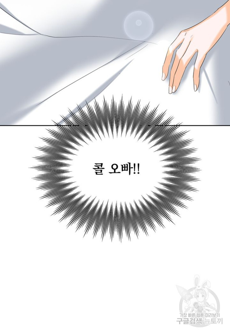 1671905187267vdw6khdfzpo.jpeg