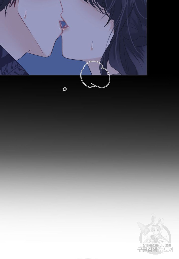 1671905195448w6rfoqlolf.jpeg