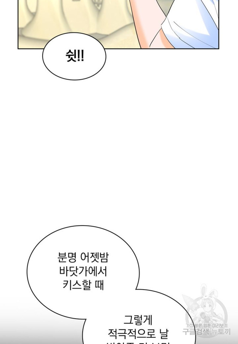 1671905200175q714ogqxodr.jpeg