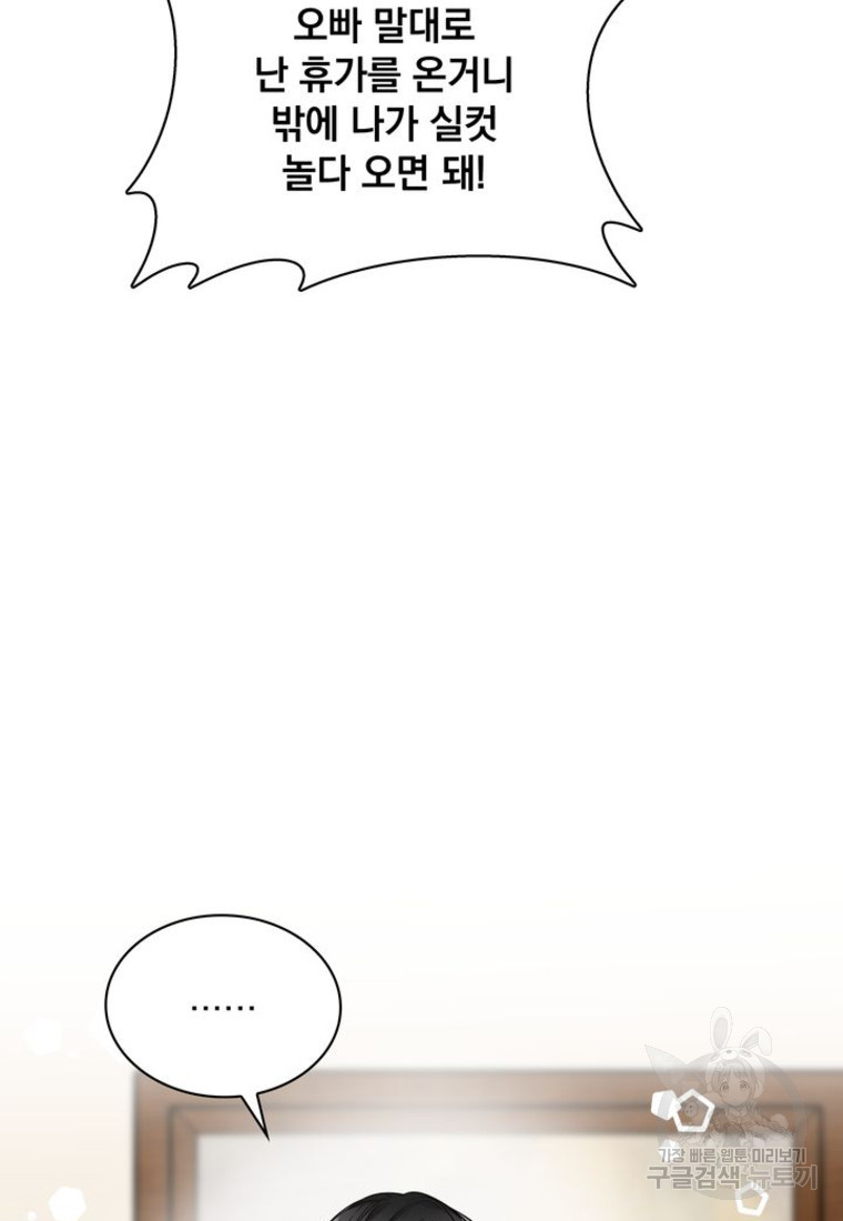 167190521862883cjevahoo.jpeg
