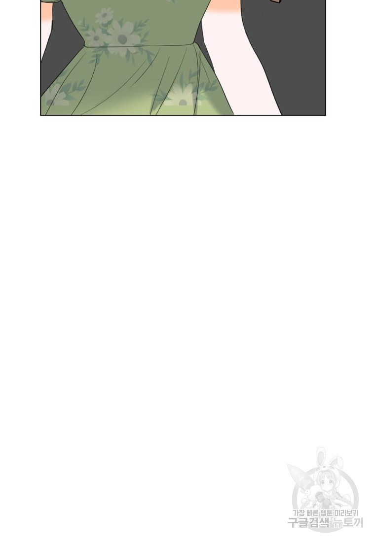 1671905230710vbs9810els.jpeg