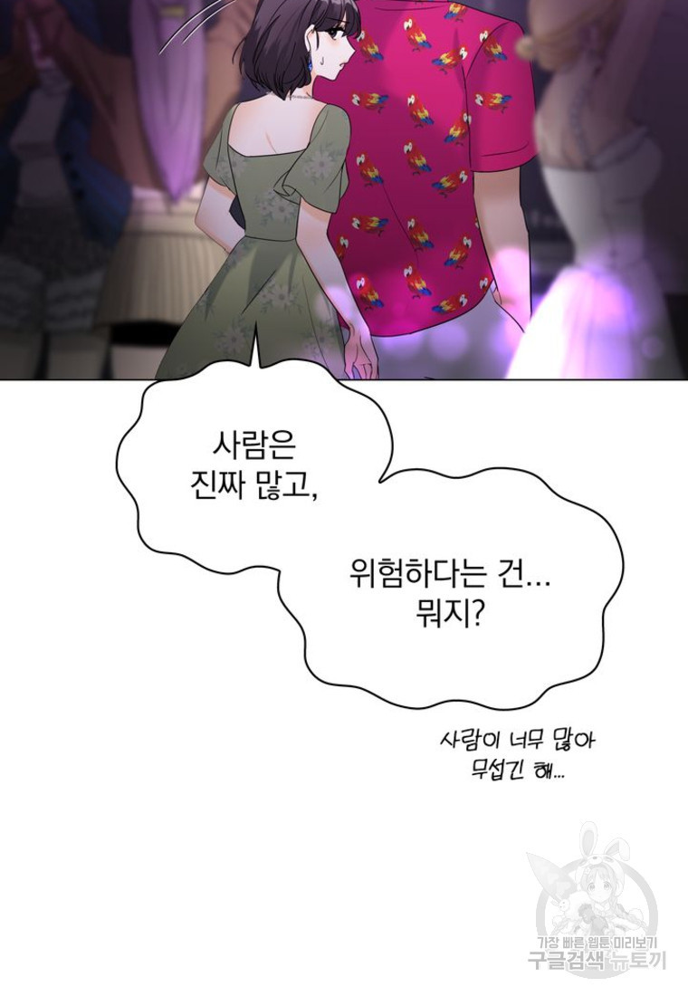 1671905232421tp24b50ypqp.jpeg