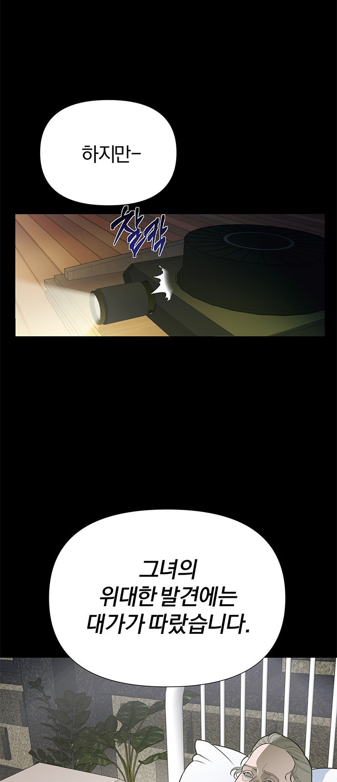 16719302166877tzqbxae7nk.jpeg