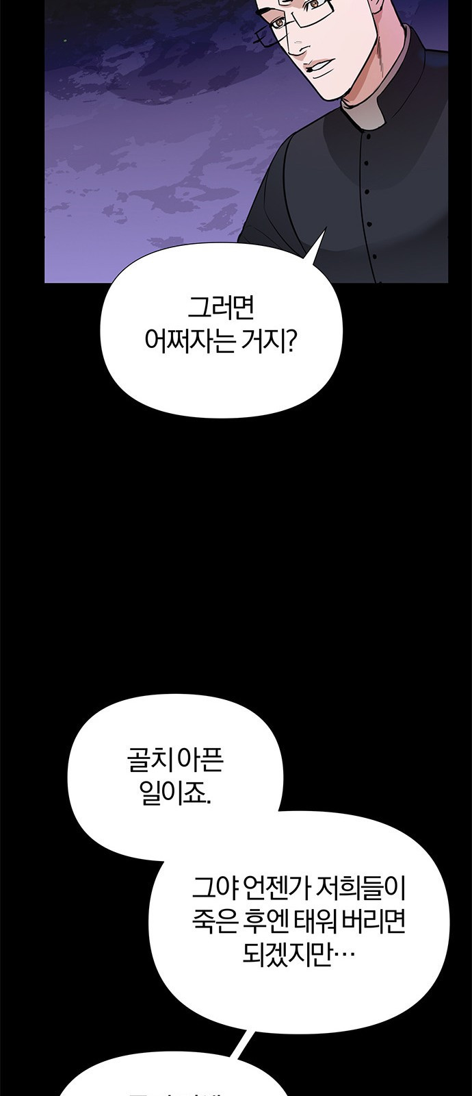 1671930231655tm4p1u1kan.jpeg