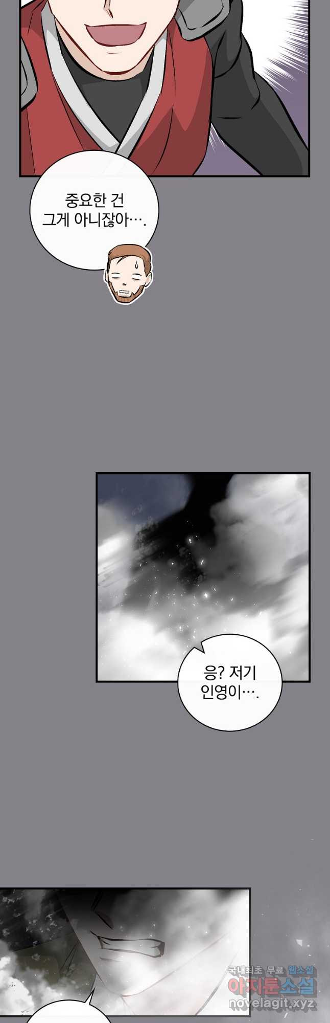 1671904440231gg39mupxdv8.jpeg
