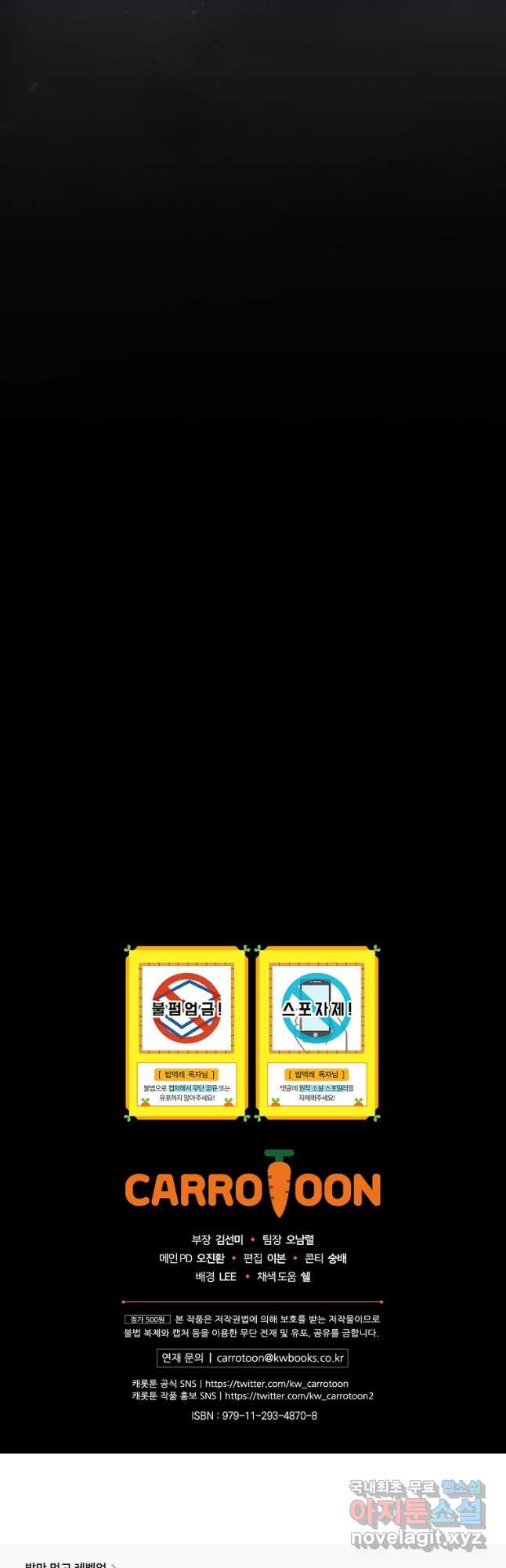1671904440536b3mk7logohm.jpeg