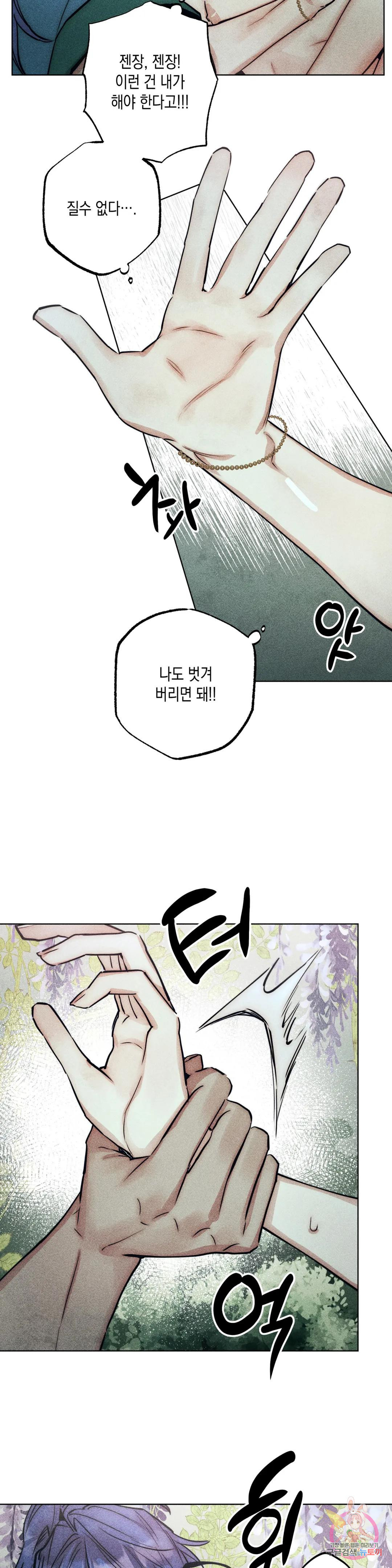 1671905555022hhp5roa8qq.jpeg