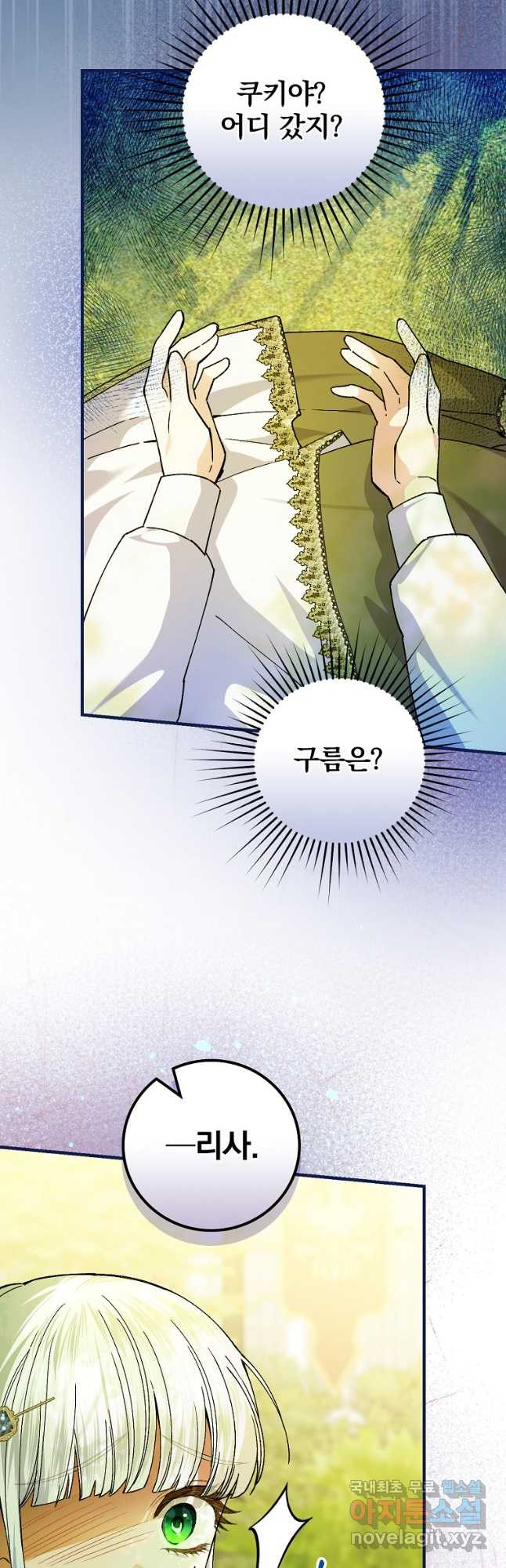 16719047706328vkhdxtvsvn.jpeg