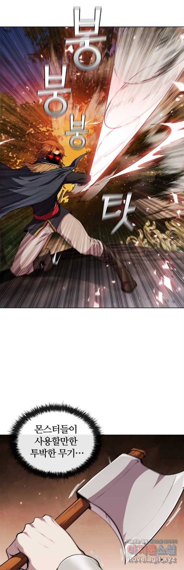 16719044354801vk3zjdhw7k.jpeg