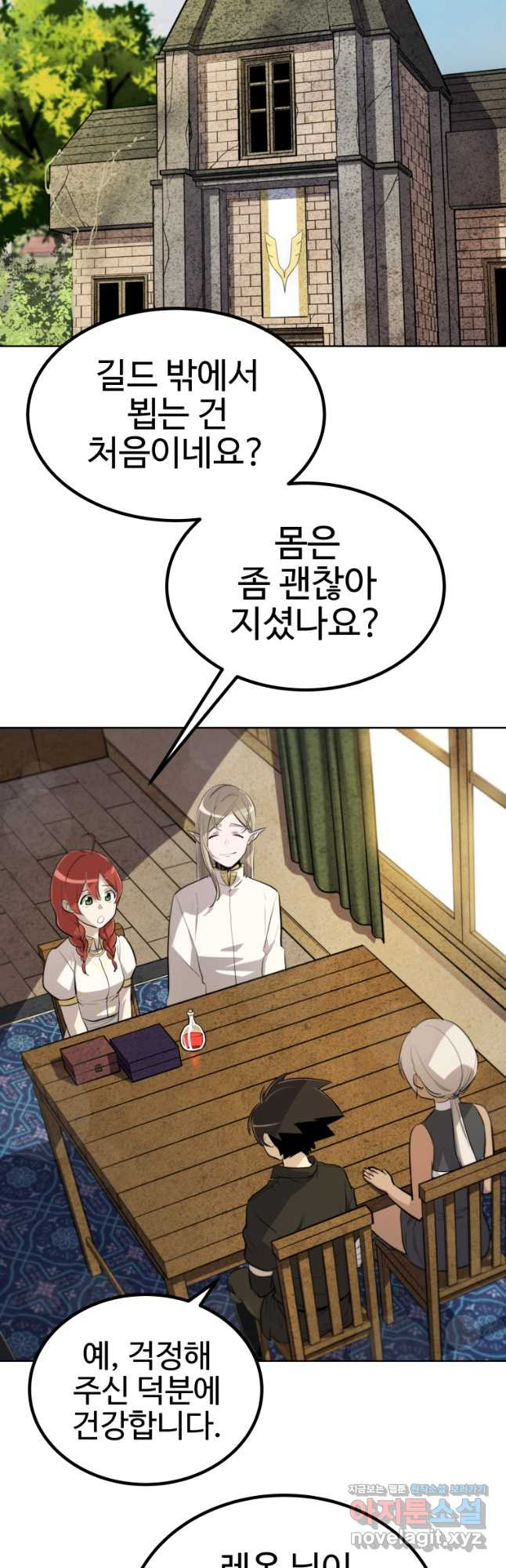 1671903584700d8anfwqcdle.jpeg