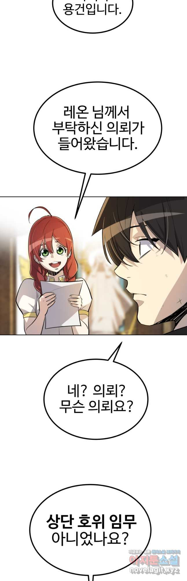 1671903586840htmapruatpb.jpeg