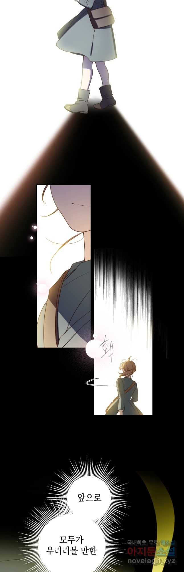 1671990569844uko71xh84j.jpeg