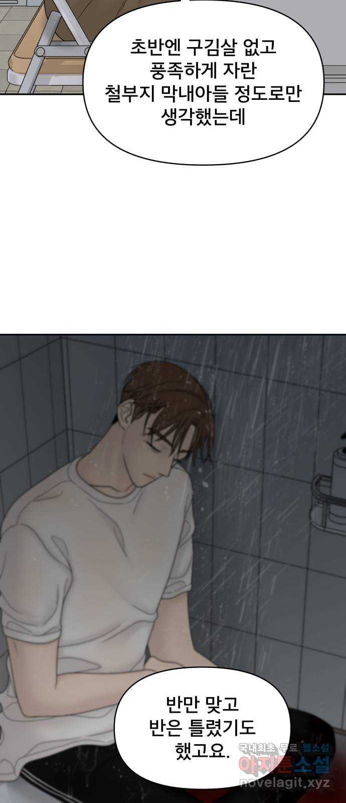 1671991781890ocwrhszy18.jpeg