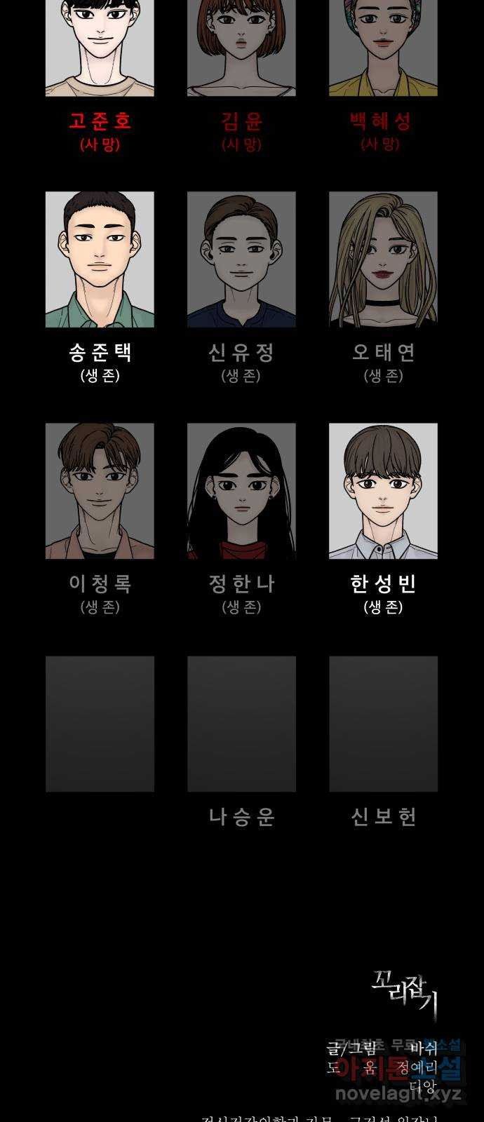 1671991792645am4hyiubnh.jpeg