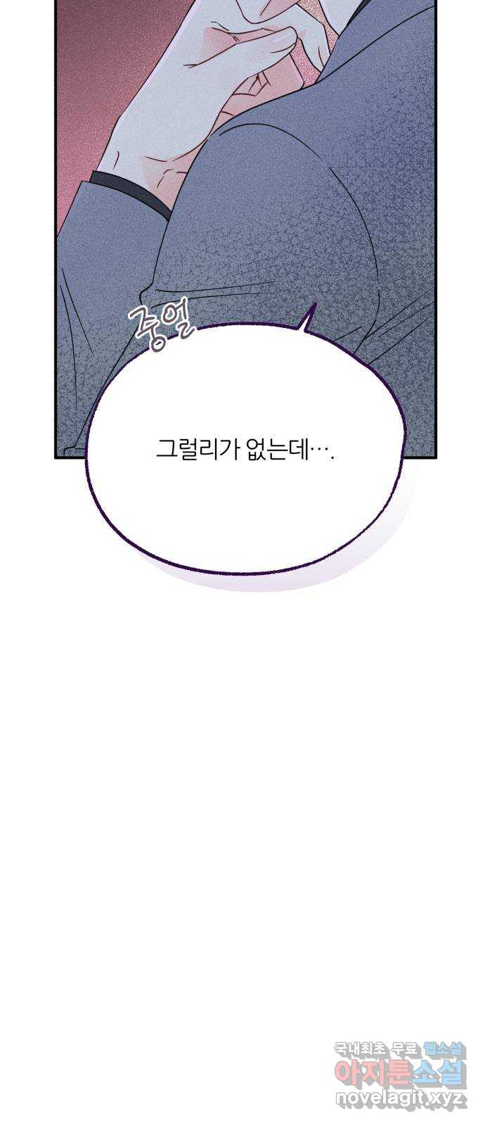 1672112174819hi9gapm0h7q.jpeg