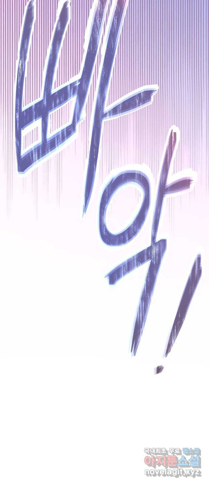 1672112183853gkuw748biyj.jpeg