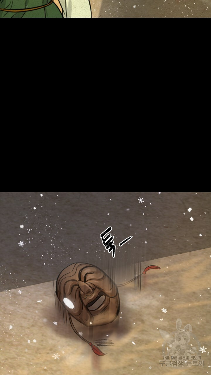 1672106171572zbnh12kfvu.jpeg