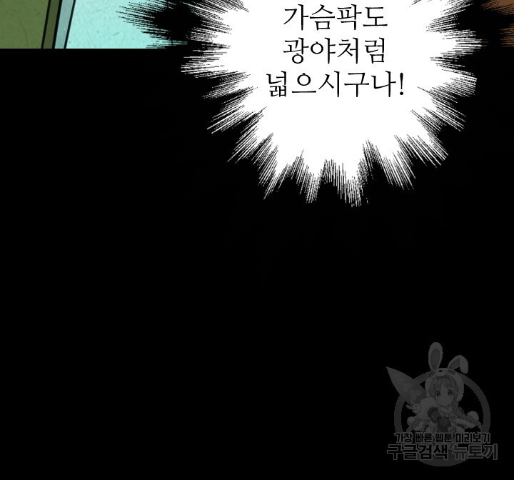 1672106173701qml8mighbzo.jpeg