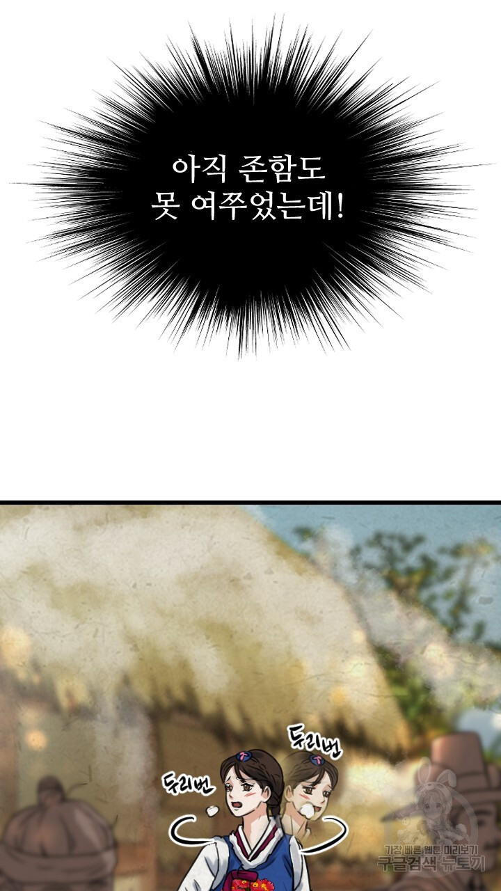 1672106177798vz4n2m11rhd.jpeg