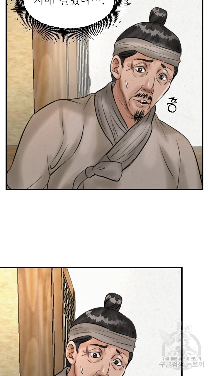 1672106959014vjbntjtk6t.jpeg