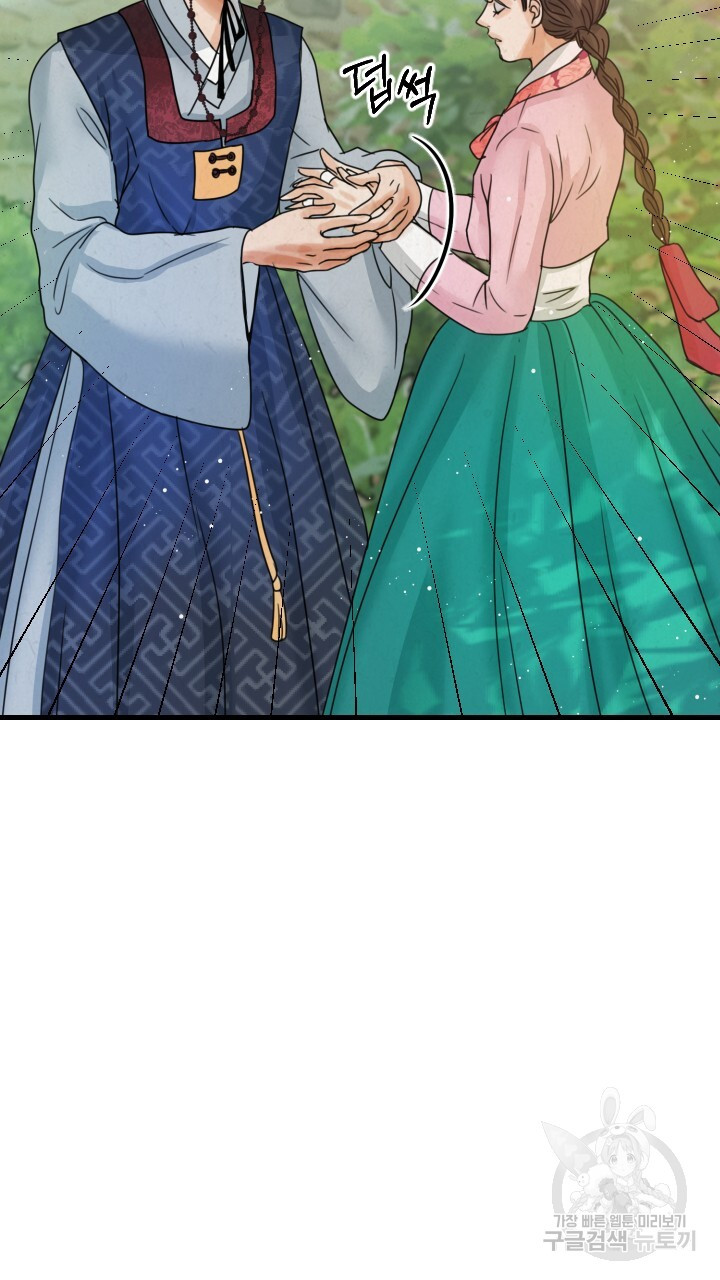 16721070231275rcumorqxvs.jpeg