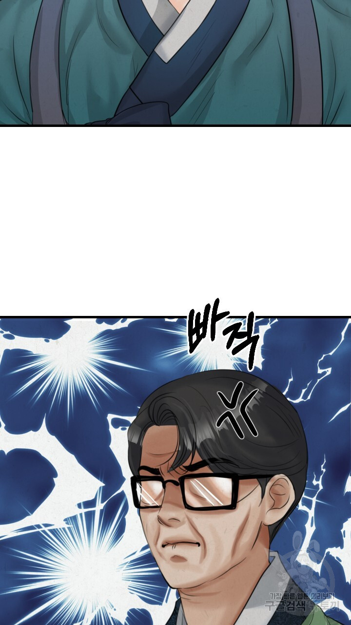 16721071423842i40e1qemlw.jpeg